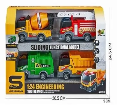 Multifuncion Engineering Truck  With Sound And Red ligths Set- სატვირთო მანქანების ნაკრები, 3 image
