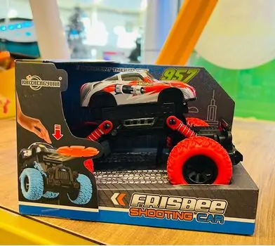 Friction Diecast Car Set - სათამაშო მექანიკური მანქანები