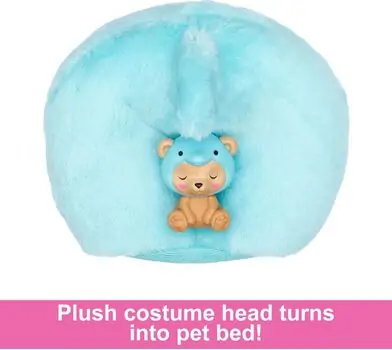 Barbie Cutie Reveal Dolls Cute Costume Series თოჯინა ფერის ტრანსფორმაციით, 5 image