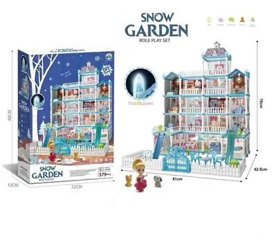 Snow Garden Role Play Set სათამაშო თოჯინის სახლი