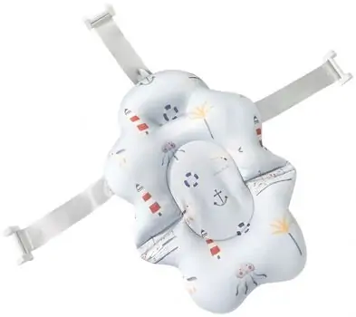 KikkaBoo Soft Bath Support Nubo Blue Shore ჩვილის აბაზანის შეზლონგი