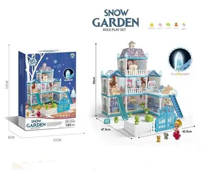 Snow Garden Role Play Set სათამაშო თოჯინის სახლი