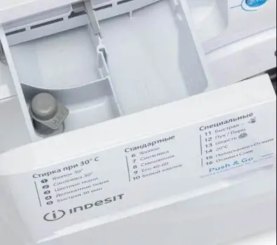 სარეცხი მანქანა Indesit BWE81282 L, 4 image