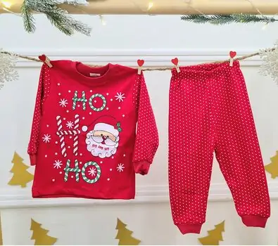 Ho! Ho! Ho! 2 In 1 Set - საბავშვო ორეული