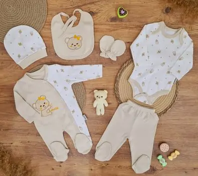 Cute Bear Milk 6 In 1 Set Beige - ჩვილის სამოსის ნაკრები