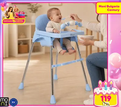 Moni Dining chair Century Blue - საკვები სკამ-მაგიდა