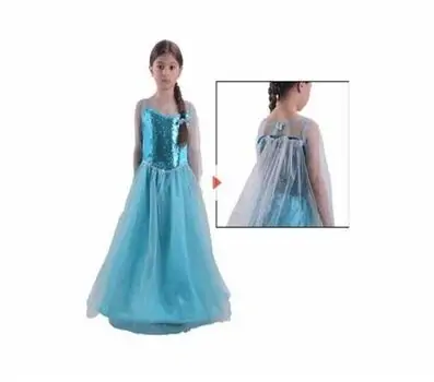 Elsa Frozen Princess Dress - პრინცესა ელზას კაბა