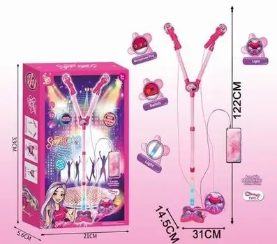 Amazing Lighting Microphone Pink - სათამაშო მიკროფონი განათებით, 2 image