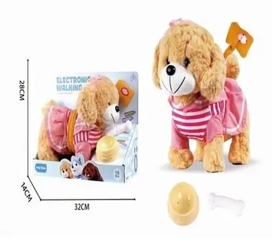 Golden Puppy Walking Toy - სათამაშო რბილი ძაღლი, 2 image