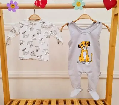 Cute Simba Overalls - საბავშვო კომბინიზონი