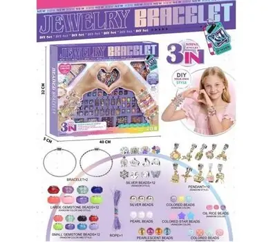 Bracelet And Jewelry Making Set - საბავშვო ხელნაკეთი სამკაულების ნაკრები, 2 image