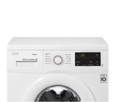 სარეცხი მანქანა LG F2J3NYL3W.ABWPMER White, 5 image