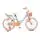 Byox-ის ფირმის საბავშვო ველოსიპედი Children bicycle 20 Fashion Girl blue