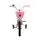 Byox-ის ფირმის საბავშვო ველოსიპედი CHILDREN BICYCLE 1490 pink, 3 image