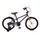 Byox-ის ფირმის საბავშვო ველოსიპედი Children bicycle 20 Master Prince blue