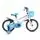 Byox-ის ფირმის საბავშვო ველოსიპედი CHILDREN BICYCLE 1490 Blue