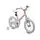 Byox-ის საბავშვო ველოსიპედი Children bicycle 16 MG pink, 2 image