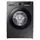 სარეცხი მანქანა SAMSUNG WW90TA047AX/LP