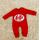 KitKat Romper ახალშობილის რომპერი MURATBABY 5421, ზომა: 9-12 თვე