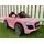 Audi Elegance Pink - საბავშვო ელექტრო მანქანა