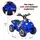 UJ Toys Karinca Blue - საბავშვო კვადროციკლი, 2 image