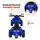 UJ Toys Karinca Blue - საბავშვო კვადროციკლი, 7 image