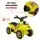 UJ Toys Karinca Yellow - საბავშვო კვადროციკლი, 3 image