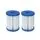Bestway 58094 - აუზის ფილტრის კარტრიჯი, 3 image