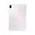 ტაბლეტი Xiaomi Pad 5 6/256GB Wi-Fi Pearl White, 4 image