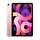 აიპადი Apple iPad Air 2020 4th Gen 10.9 inch 64GB Wi-Fi Rose Gold