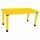 Pilsan-ის საბავშვო მაგიდა 03 491 HAPPY DESK 60X120 yellow