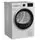 საშრობი BEKO B5T69233, 2 image