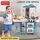 Tableware Set Cute Version Desk big version 922-126 ფუნქციური საბავშვო სამზარეულო, 11 image