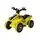 UJ Toys Safari Yellow - საბავშვო კვადროციკლი