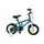 Makani-ს საბავშვო ველოსიპედი Children Bicycle 12`` Windy Blue, 2 image
