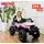Rechargeable Jeep Pink - ელექტრო მანქანა კაუჩუკის საბურავებით