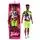 Barbie Ken Fashionistas Doll  HBV23 თოჯინა მოდის სამყაროდან