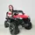Kids Mitsubishi Jeep Red - ელექტრო მანქანა ტყავის სავარძლით