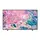 ტელევიზორი SAMSUNG QE85Q60BAUXXH