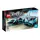 LEGO Speed Champions 76898 Formula E Panasonic Jaguar Racing GEN2 car & Jaguar I-PACE