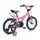 Byox-ის საბავშვო ველოსიპედი CHILDREN BICYCLE 16 DEVIL PINK, 2 image