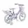 Byox Children bicycle 14 Eden Violet საბავშვო ველოსიპედი, 3 image