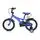 Byox-ის საბავშვო ველოსიპედი CHILDREN BICYCLE 16 DEVIL BLUE, 4 image