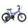 Byox-ის საბავშვო ველოსიპედი CHILDREN BICYCLE 16 DEVIL BLUE