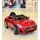 BMW 328 For Kids Painting Red - საბავშვო ელექტრო მანქანა