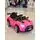 Mercedes-Benz 118 For Kids Pink - საბავშვო ელექტრო მანქანა