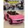 Mercedes-Benz Electric Car Pink -ელექტრო მანქანა ტყავის სავარძლით