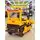 Excavator Yellow - ელექტრო ტრაქტორი კაუჩუკის საბურავებით, 2 image