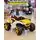 BMW Jeep Yellow - საბავშვო ელექტრო მანქანა