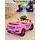 Bmw For Kids Pink  - საბავშვო ელექტრო მანქანა, 2 image